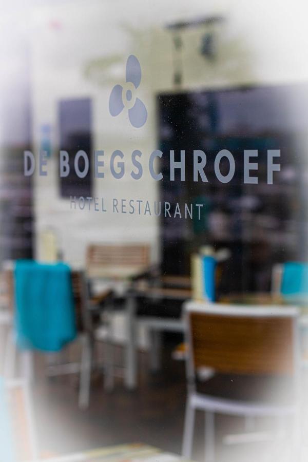 Hotel De Boegschroef Delfzijl Exterior photo